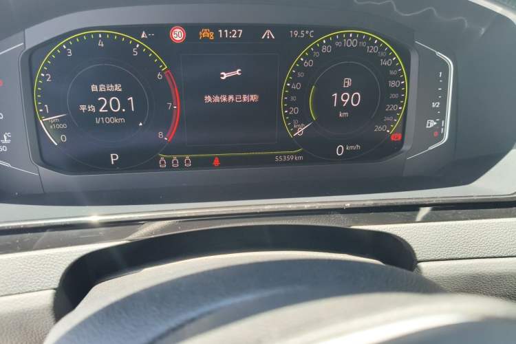 Used Volkswagen FAW-Volkswagen CC 2023 380TSI Striking Edition Odometer Close Up