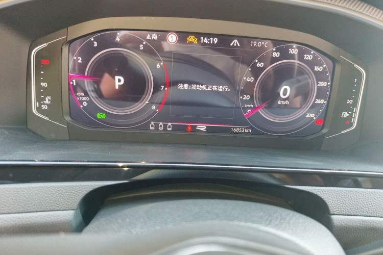 Used Volkswagen FAW-Volkswagen CC 2023 380TSI Striking Edition Odometer Close Up