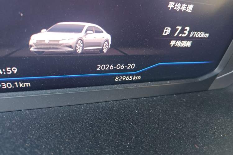 Used Volkswagen FAW-Volkswagen CC 2023 380TSI Striking Edition Odometer Close Up