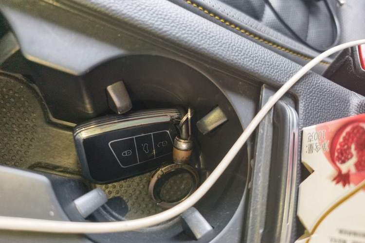 Used Volkswagen FAW-Volkswagen CC 2023 380TSI Striking Edition Vehicle Key