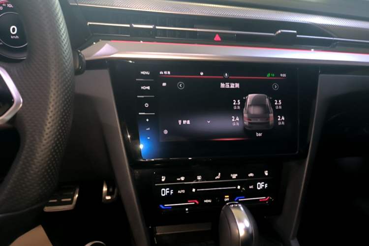 Used Volkswagen FAW-Volkswagen CC 2023 380TSI Striking Edition Audio And AC Panel