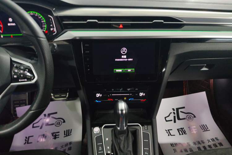 Used Volkswagen FAW-Volkswagen CC 2023 330TSI Ignite Edition Audio And AC Panel