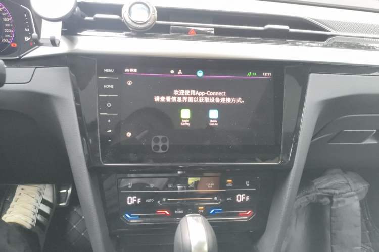 Used Volkswagen FAW-Volkswagen CC 2023 380TSI Striking Edition Audio And AC Panel