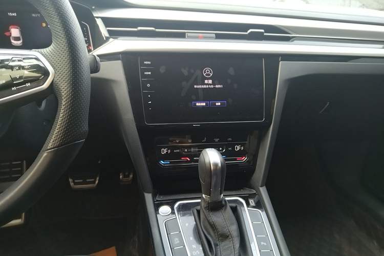 Used Volkswagen FAW-Volkswagen CC 2023 330TSI Ignite Edition Audio And AC Panel