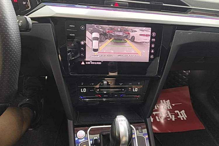 Used Volkswagen FAW-Volkswagen CC 2023 380TSI Striking Edition Audio And AC Panel