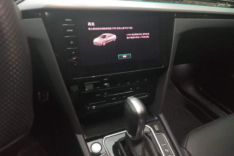 Used Volkswagen FAW-Volkswagen CC 2023 380TSI Striking Edition Audio And AC Panel