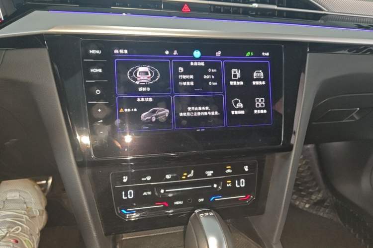 Used Volkswagen FAW-Volkswagen CC 2023 380TSI Striking Edition Audio And AC Panel