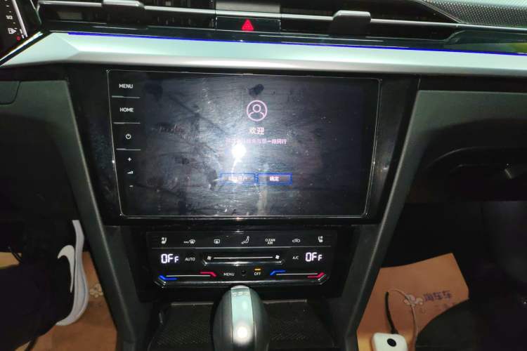Used Volkswagen FAW-Volkswagen CC 2023 380TSI Striking Edition Audio And AC Panel