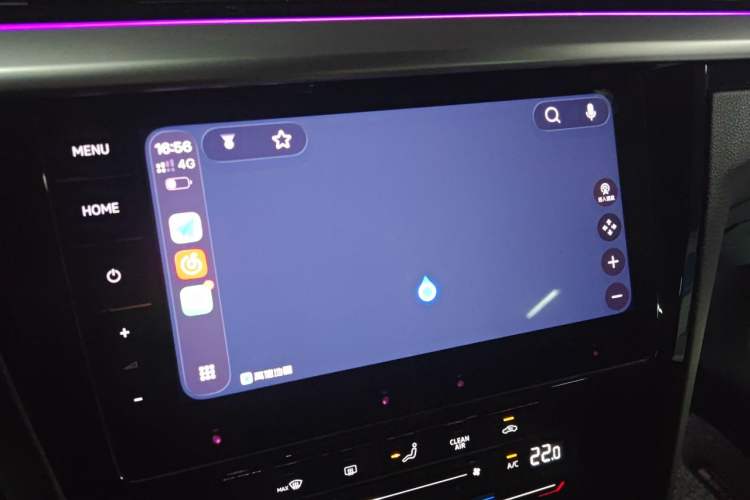 Used Volkswagen FAW-Volkswagen CC 2023 330TSI Ignite Edition Audio And AC Panel