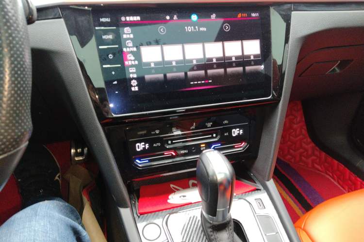 Used Volkswagen FAW-Volkswagen CC 2023 330TSI Ignite Edition Audio And AC Panel