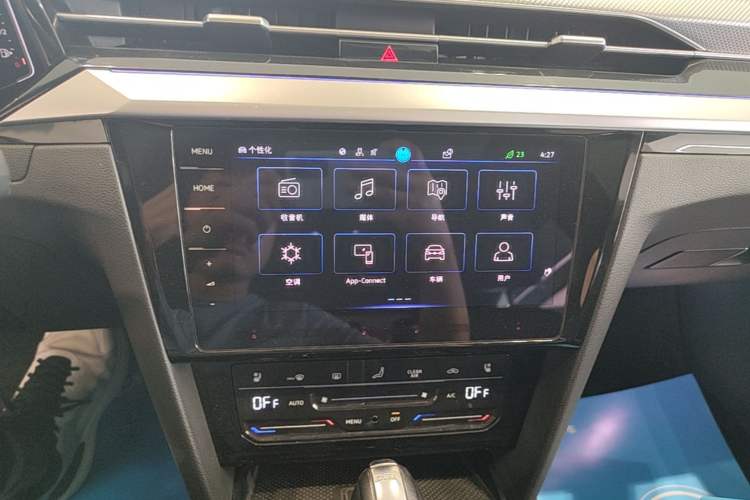 Used Volkswagen FAW-Volkswagen CC 2023 380TSI Striking Edition Audio And AC Panel
