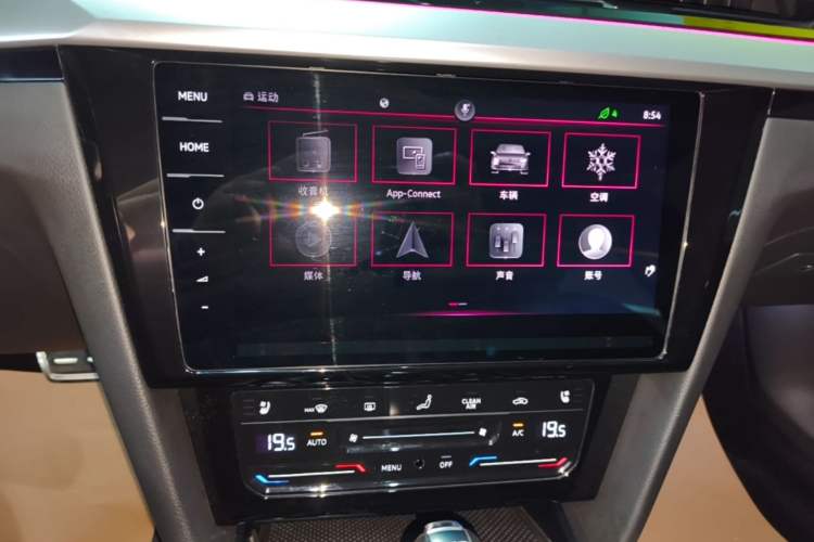 Used Volkswagen FAW-Volkswagen CC 2023 380TSI Striking Edition Audio And AC Panel