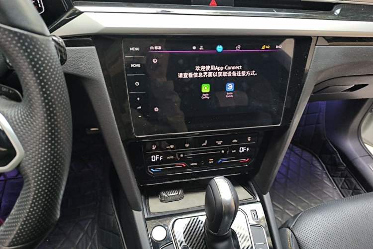 Used Volkswagen FAW-Volkswagen CC 2023 380TSI Striking Edition Audio And AC Panel