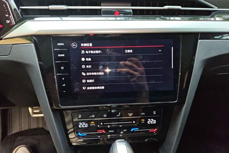 Used Volkswagen FAW-Volkswagen CC 2023 380TSI Glorious Edition Audio And AC Panel