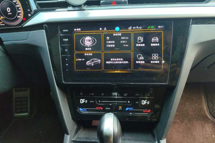 Used Volkswagen FAW-Volkswagen CC 2023 380TSI Striking Edition Audio And AC Panel