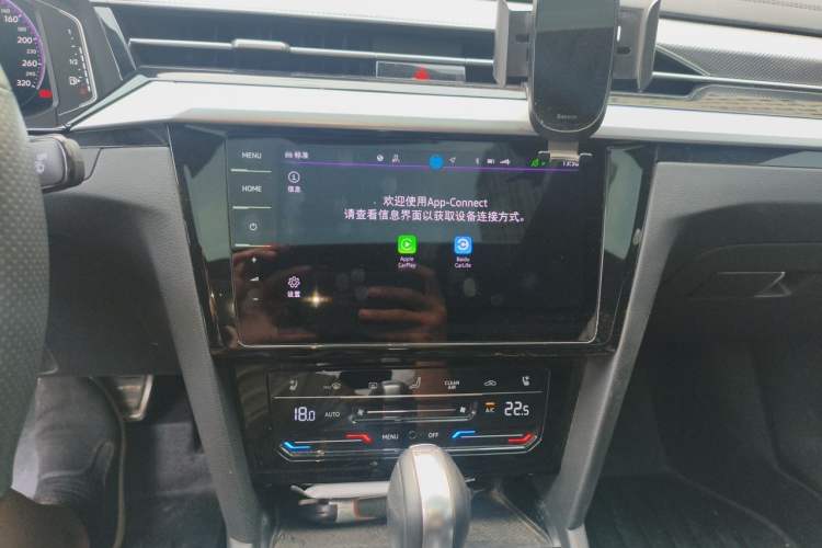 Used Volkswagen FAW-Volkswagen CC 2023 380TSI Striking Edition Audio And AC Panel