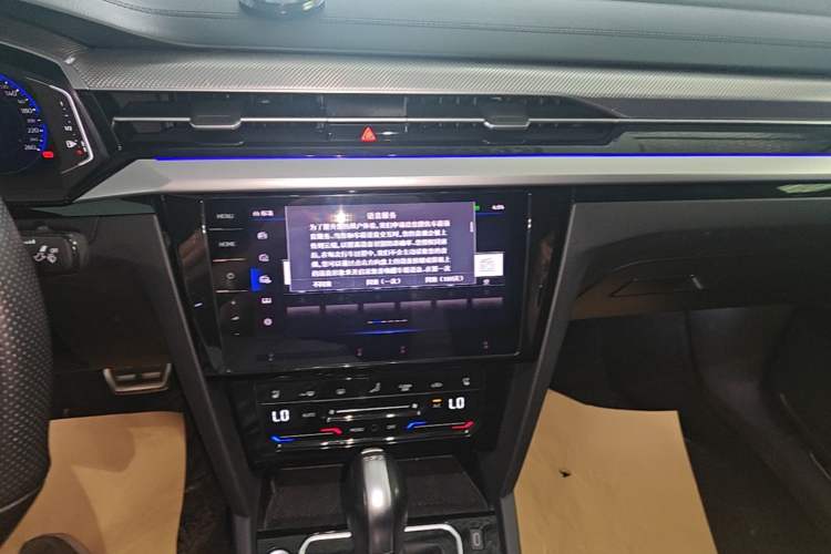 Used Volkswagen FAW-Volkswagen CC 2023 380TSI Striking Edition Audio And AC Panel