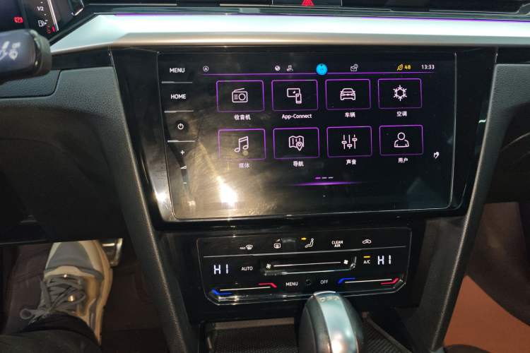 Used Volkswagen FAW-Volkswagen CC 2023 330TSI Ignite Edition Audio And AC Panel