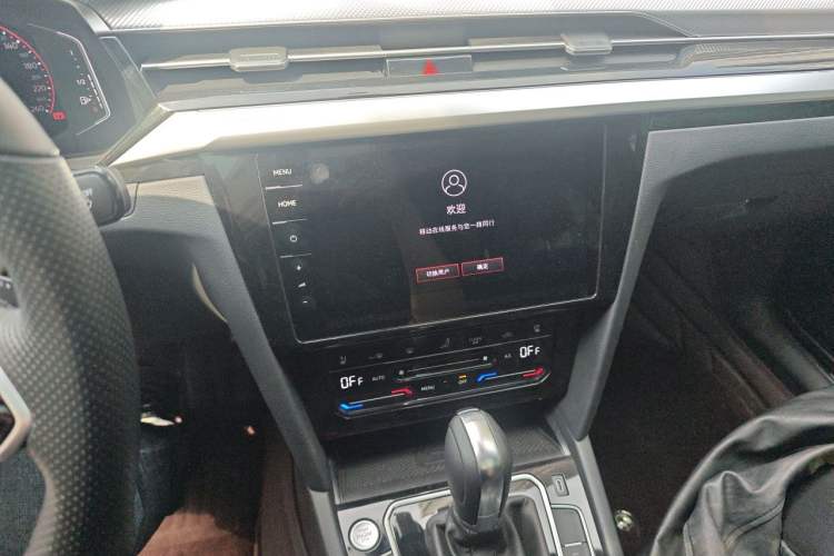 Used Volkswagen FAW-Volkswagen CC 2023 380TSI Striking Edition Audio And AC Panel