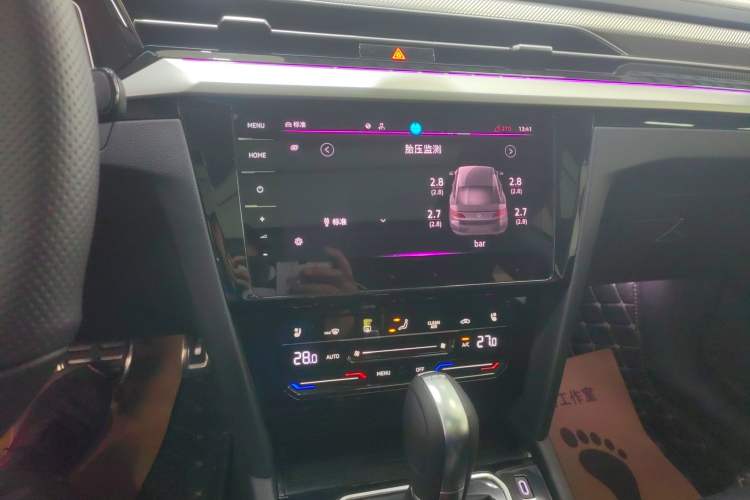 Used Volkswagen FAW-Volkswagen CC 2023 380TSI Striking Edition Audio And AC Panel