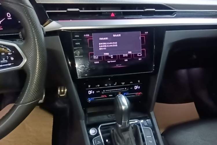Used Volkswagen FAW-Volkswagen CC 2023 380TSI Striking Edition Audio And AC Panel
