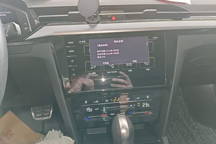 Used Volkswagen FAW-Volkswagen CC 2023 Hunting Vehicle 380TSI Hunter's Heart Edition Audio And AC Panel