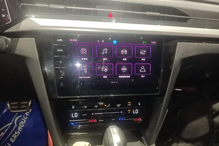 Used Volkswagen FAW-Volkswagen CC 2023 380TSI Striking Edition Audio And AC Panel