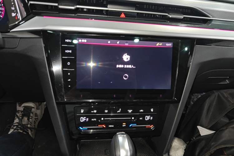 Used Volkswagen FAW-Volkswagen CC 2023 380TSI Striking Edition Audio And AC Panel