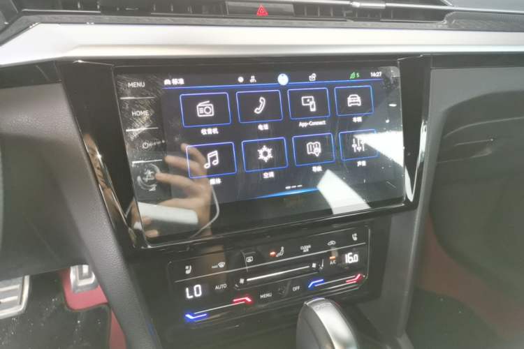 Used Volkswagen FAW-Volkswagen CC 2023 380TSI Striking Edition Audio And AC Panel