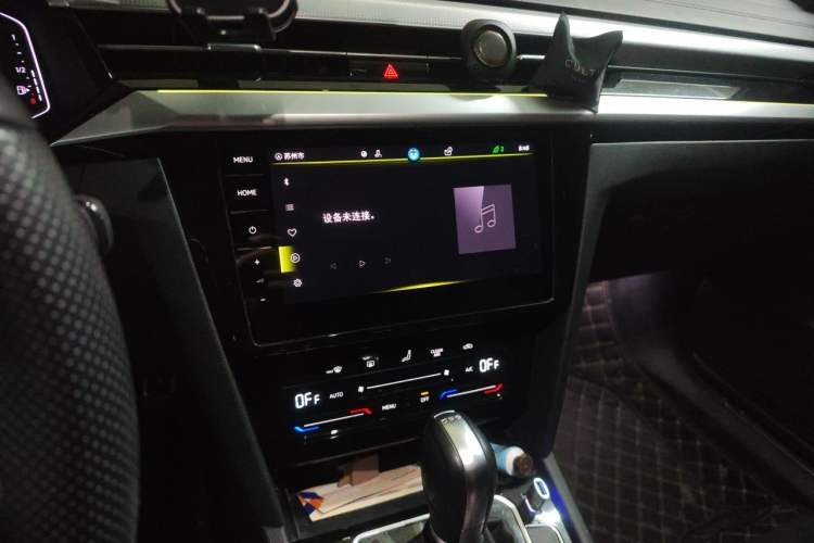 Used Volkswagen FAW-Volkswagen CC 2023 330TSI Ignite Edition Audio And AC Panel