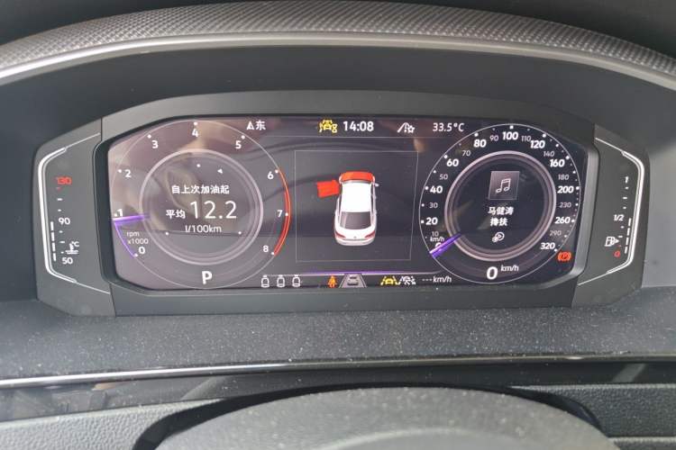 Used Volkswagen FAW-Volkswagen CC 2023 380TSI Striking Edition Instrument Cluster