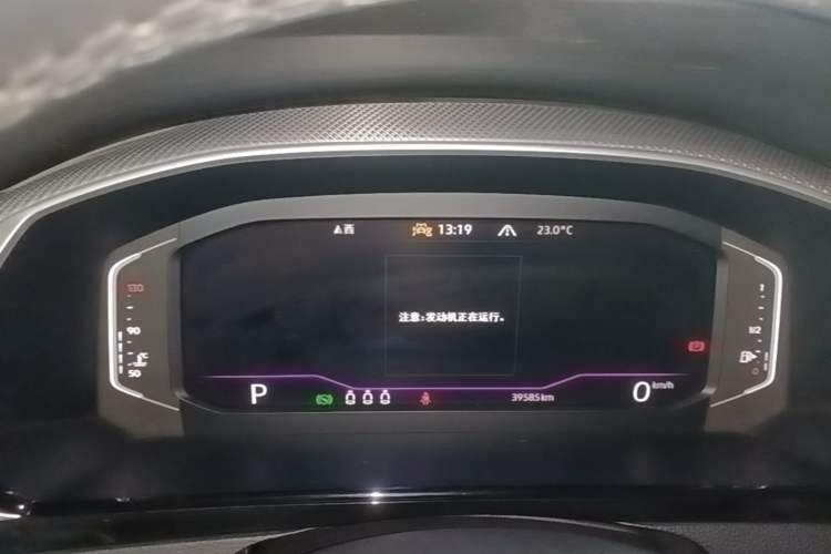 Used Volkswagen FAW-Volkswagen CC 2023 380TSI Striking Edition Instrument Cluster
