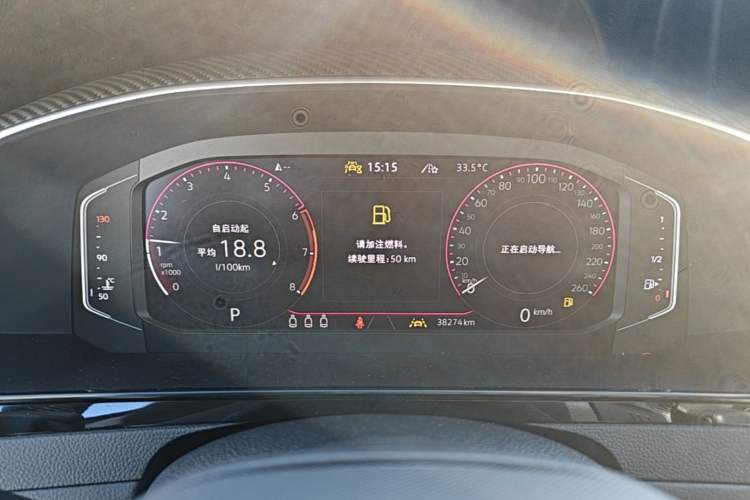 Used Volkswagen FAW-Volkswagen CC 2023 380TSI Striking Edition Instrument Cluster