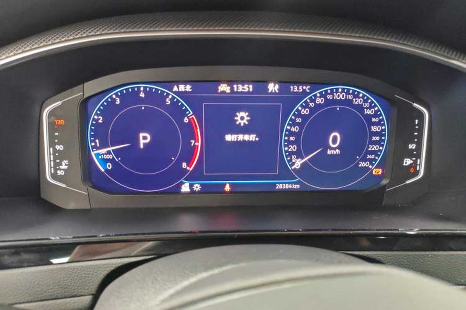 Used Volkswagen FAW-Volkswagen CC 2023 380TSI Striking Edition Instrument Cluster