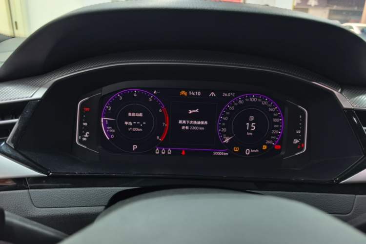Used Volkswagen FAW-Volkswagen CC 2023 380TSI Striking Edition Instrument Cluster