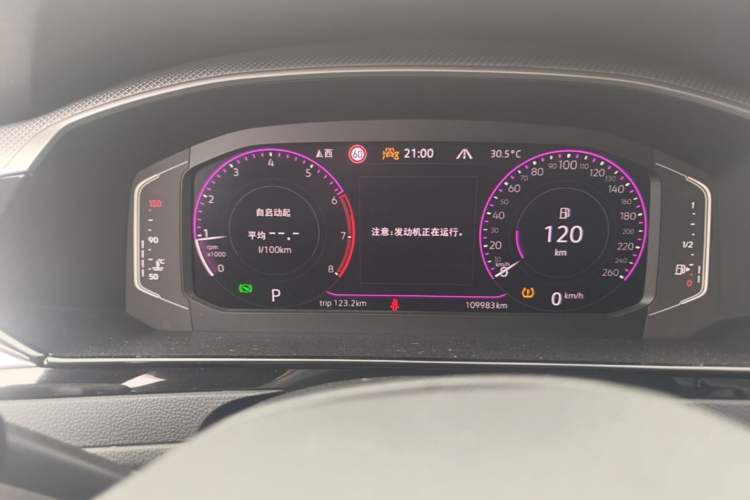 Used Volkswagen FAW-Volkswagen CC 2023 380TSI Striking Edition Instrument Cluster