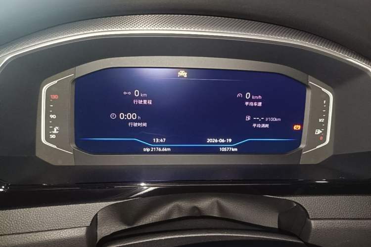 Used Volkswagen FAW-Volkswagen CC 2023 380TSI Striking Edition Instrument Cluster
