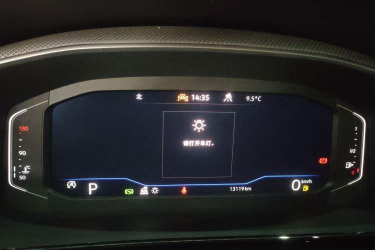 Used Volkswagen FAW-Volkswagen CC 2023 380TSI Striking Edition Instrument Cluster
