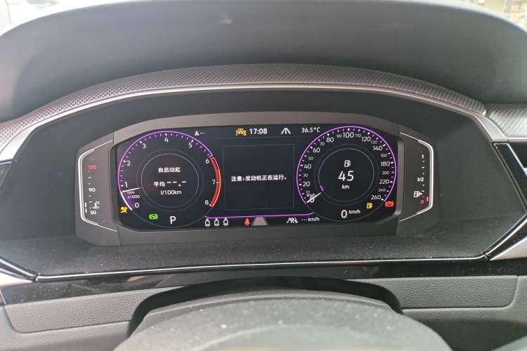 Used Volkswagen FAW-Volkswagen CC 2023 380TSI Striking Edition Instrument Cluster