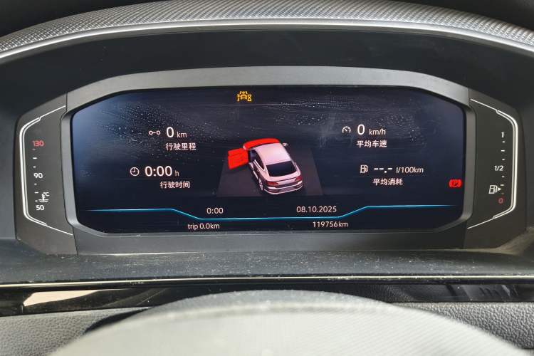 Used Volkswagen FAW-Volkswagen CC 2023 380TSI Striking Edition Instrument Cluster