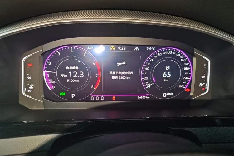 Used Volkswagen FAW-Volkswagen CC 2023 380TSI Striking Edition Instrument Cluster