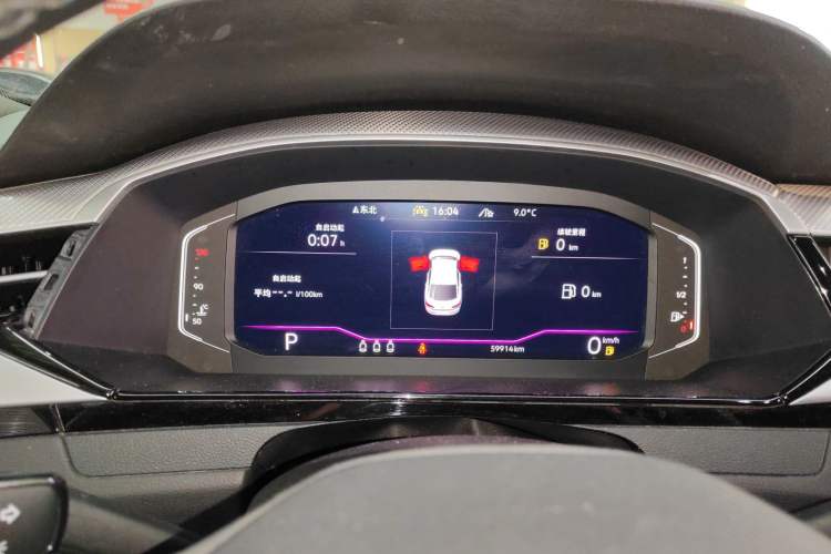 Used Volkswagen FAW-Volkswagen CC 2023 380TSI Striking Edition Instrument Cluster