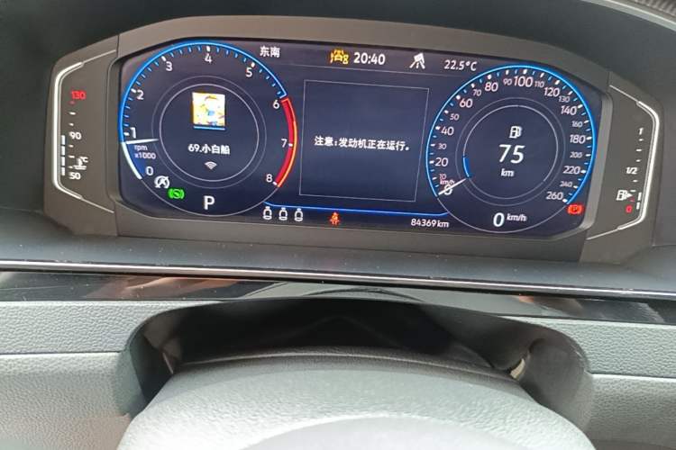 Used Volkswagen FAW-Volkswagen CC 2023 380TSI Striking Edition Instrument Cluster