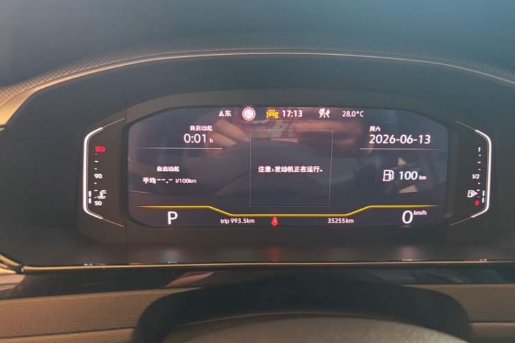 Used Volkswagen FAW-Volkswagen CC 2023 380TSI Striking Edition Instrument Cluster