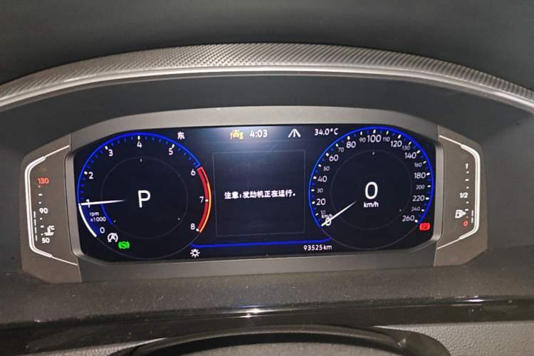 Used Volkswagen FAW-Volkswagen CC 2023 380TSI Striking Edition Instrument Cluster