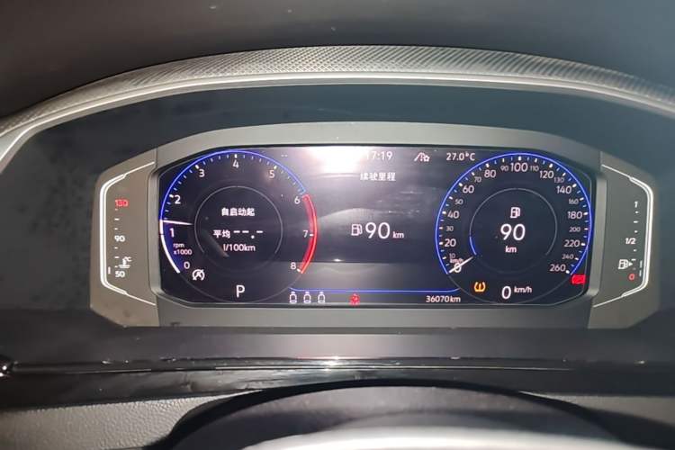 Used Volkswagen FAW-Volkswagen CC 2023 380TSI Striking Edition Instrument Cluster