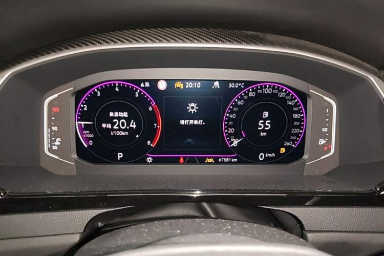 Used Volkswagen FAW-Volkswagen CC 2023 380TSI Striking Edition Instrument Cluster