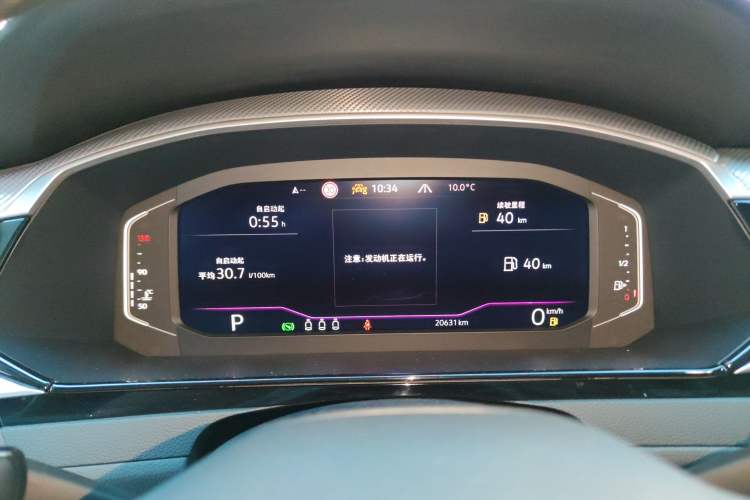 Used Volkswagen FAW-Volkswagen CC 2023 380TSI Striking Edition Instrument Cluster