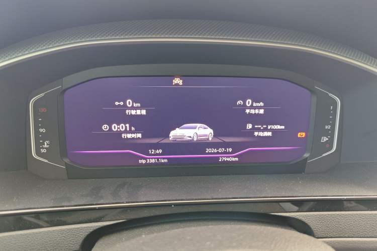 Used Volkswagen FAW-Volkswagen CC 2023 380TSI Striking Edition Instrument Cluster