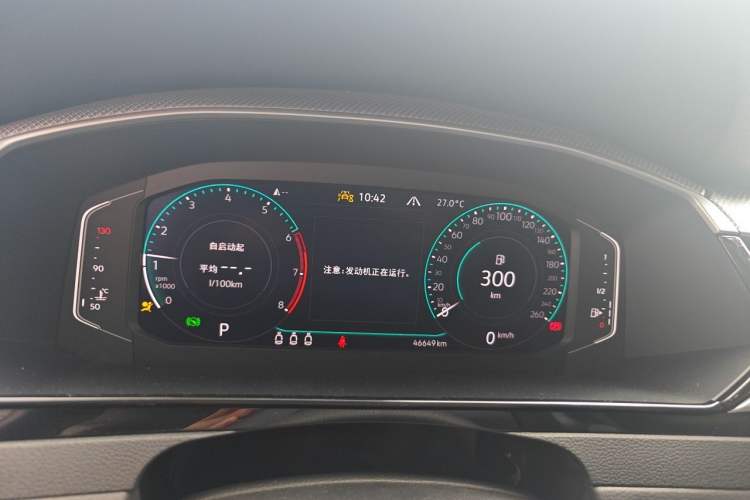 Used Volkswagen FAW-Volkswagen CC 2023 Hunting Vehicle 380TSI Hunter's Heart Edition Instrument Cluster